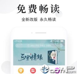 冰球突破豪华版在线